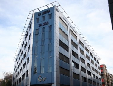 Επανακυκλοφορούν «Τα ΝΕΑ» με άρθρο του νέου ιδιοκτήτη Β. Μαρινάκη